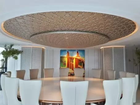 RS Meeting Room