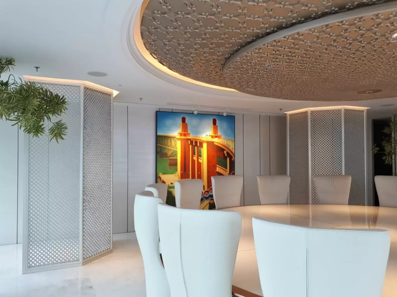 RS Meeting Room